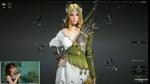 ���������꡼ No.035�Υ���ͥ������ / ����θ����3��22���»ܤ����餫�ˤʤä��ֹ���������JAPAN PREMIERE���ݡ��ȡ���64�岣�� �줵���ƻü���󥸥��ꥫ������о�