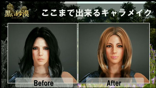 ���������꡼ No.038�Υ���ͥ������ / ����θ����3��22���»ܤ����餫�ˤʤä��ֹ���������JAPAN PREMIERE���ݡ��ȡ���64�岣�� �줵���ƻü���󥸥��ꥫ������о�