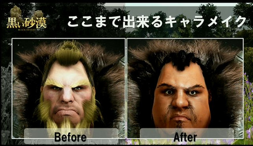 ���������꡼ No.039�Υ���ͥ������ / ����θ����3��22���»ܤ����餫�ˤʤä��ֹ���������JAPAN PREMIERE���ݡ��ȡ���64�岣�� �줵���ƻü���󥸥��ꥫ������о�