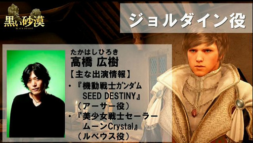 ���������꡼ No.048�Υ���ͥ������ / ����θ����3��22���»ܤ����餫�ˤʤä��ֹ���������JAPAN PREMIERE���ݡ��ȡ���64�岣�� �줵���ƻü���󥸥��ꥫ������о�