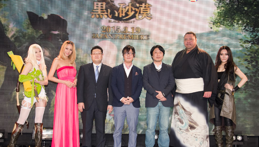 ���������꡼ No.050�Υ���ͥ������ / ����θ����3��22���»ܤ����餫�ˤʤä��ֹ���������JAPAN PREMIERE���ݡ��ȡ���64�岣�� �줵���ƻü���󥸥��ꥫ������о�