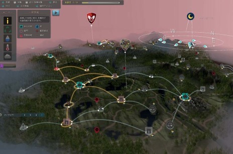 ���������꡼ No.007�Υ���ͥ������ / �ǰץ롼�Ȥ���ݤ����û��ʤǤҤ��٤����ֹ��������פ�����ϥ����ƥ���ǰספξܺ٤�������ץ쥪���ץ�ƥ��Ȥξܺ٤�