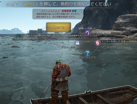 ���������꡼ No.013�Υ���ͥ������ / �����̤˱����Ƶ���񸻤��ꥢ����Ѳ����ֹ��������פ�����ϥ����ƥ�����פξܺپ��󤬸�����