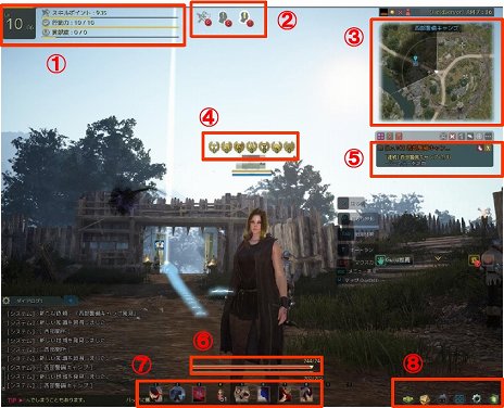 画像ギャラリー No.002のサムネイル画像 / 「黒い砂漠」プレオープンテストのクライアント先行配信が開始。最初のプレイの流れを紹介する動画も公開