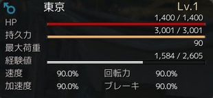 ���������꡼ No.012�Υ���ͥ������ / �����ΰ��Ϥ��Ƥ褦���ֹ��������פΡ�Ĵ���סָ��ۡץ����ƥब���餫��