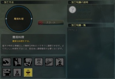 ���������꡼ No.010�Υ���ͥ������ / �ֺ����פȡ�Ĵ̣���פ��Ȥ߹�碌���ܳ�Ū��Ĵ������ʰץ��å��󥰤ޤǼ�ͳ���ߡ��ֹ��������פΡ������ץ����ƥ�ξܺ٤����