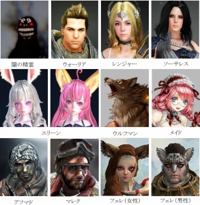 画像ギャラリー No.011のサムネイル画像 / ゲームオン，「超キャラメイクサロン Pmang本店」のステージプログラムを公開