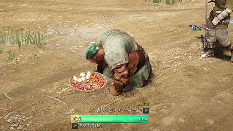 画像ギャラリー No.003のサムネイル画像 / MMORPG「黒い砂漠」の生産コンテンツ「錬金」「加工」に関する情報が公開