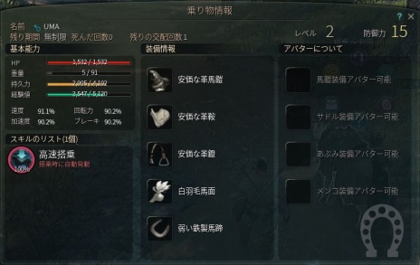 ���������꡼ No.004�Υ���ͥ������ / ��ư�����Ǥʤ���Ʈ�⤳�ʤ���ְ��ϡפ˰�ƾ夲�褦���ֹ��������פΡֵ�����Ʈ�פ����