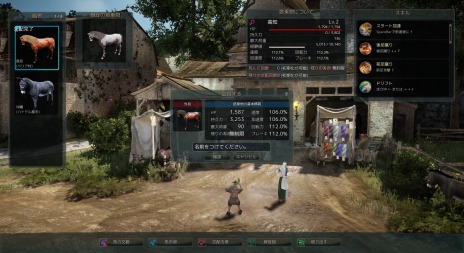 ���������꡼ No.007�Υ���ͥ������ / ��ư�����Ǥʤ���Ʈ�⤳�ʤ���ְ��ϡפ˰�ƾ夲�褦���ֹ��������פΡֵ�����Ʈ�פ����