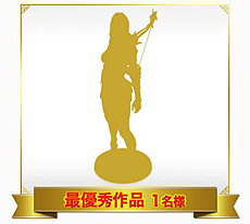 ���������꡼ No.012�Υ���ͥ������ / MMORPG�ֹ��������פΥ����ץ󥵡��ӥ��������������ȡ����侩PC�ʤɤι�ھ��ʤ���580̾�������뵭ǰ�����ڡ���ʤ�¿���δ�褬��ư