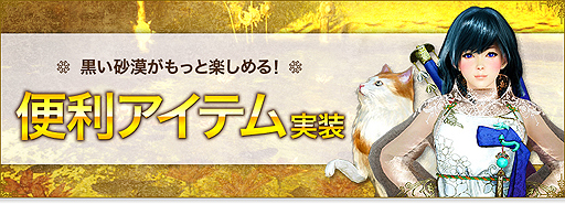 ���������꡼ No.002�Υ���ͥ������ / �ֹ��������פΥ����ƥ����䤬����9��00�������ȡ�1��1�ѥå��¤�Ǵ��ָ�������Ρ����̥ѥå��פ��о�