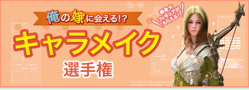 ���������꡼ No.001�Υ���ͥ������ / �ֹ��������ס��Ȳ��βǡ����긢�μ����������롣700��Ķ������ȥ꡼�Ѥ�