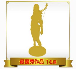 ���������꡼ No.002�Υ���ͥ������ / �ֹ��������ס��Ȳ��βǡ����긢�μ����������롣700��Ķ������ȥ꡼�Ѥ�