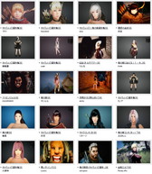 ���������꡼ No.006�Υ���ͥ������ / �ֹ��������ס��Ȳ��βǡ����긢�μ����������롣700��Ķ������ȥ꡼�Ѥ�