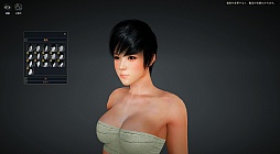 ���������꡼ No.012�Υ���ͥ������ / �ֹ��������׿������֥֥쥤�����ס֥ĥХ��פ�7��15���˼����������ꥢ��ĥ��Ԥ���ּ뤭�Ԥ����������ץ��åץǡ��ȤΥץ쥤��ݡ��Ȥ�Ǻ�