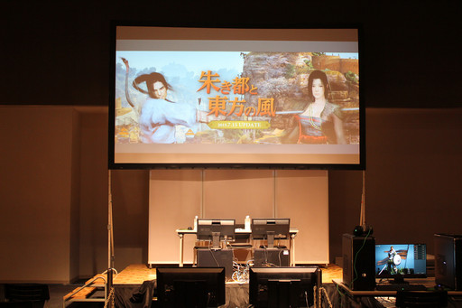 画像ギャラリー No.002のサムネイル画像 / 「黒い砂漠」の新クラスを一足先にプレイ。今後のアップデート内容やイベントも公開された「朱き都と東方の風」 先行体験会レポート