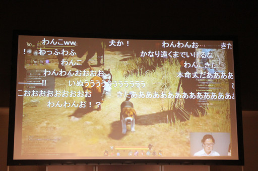 画像ギャラリー No.015のサムネイル画像 / 「黒い砂漠」の新クラスを一足先にプレイ。今後のアップデート内容やイベントも公開された「朱き都と東方の風」 先行体験会レポート