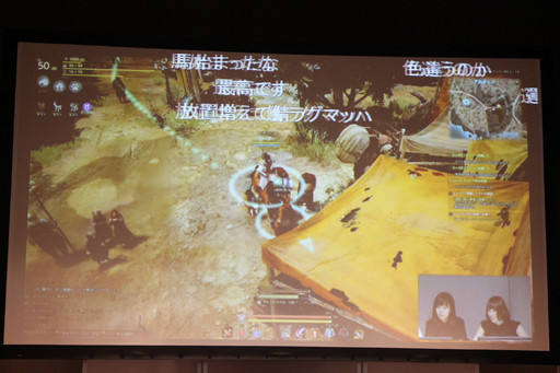 画像ギャラリー No.019のサムネイル画像 / 「黒い砂漠」の新クラスを一足先にプレイ。今後のアップデート内容やイベントも公開された「朱き都と東方の風」 先行体験会レポート