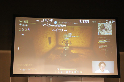 画像ギャラリー No.020のサムネイル画像 / 「黒い砂漠」の新クラスを一足先にプレイ。今後のアップデート内容やイベントも公開された「朱き都と東方の風」 先行体験会レポート