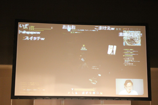 画像ギャラリー No.021のサムネイル画像 / 「黒い砂漠」の新クラスを一足先にプレイ。今後のアップデート内容やイベントも公開された「朱き都と東方の風」 先行体験会レポート