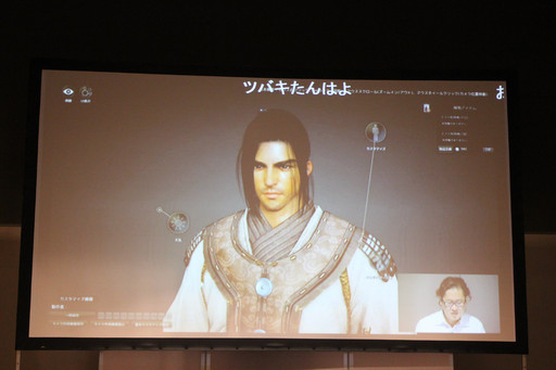 画像ギャラリー No.024のサムネイル画像 / 「黒い砂漠」の新クラスを一足先にプレイ。今後のアップデート内容やイベントも公開された「朱き都と東方の風」 先行体験会レポート