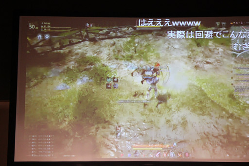 画像ギャラリー No.027のサムネイル画像 / 「黒い砂漠」の新クラスを一足先にプレイ。今後のアップデート内容やイベントも公開された「朱き都と東方の風」 先行体験会レポート