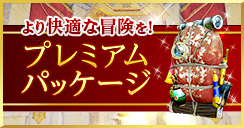 ���������꡼ No.015�Υ���ͥ������ / �ֹ��������פ��緿���åץǡ��ȡּ뤭�Ԥ����������פ������������̤ܶΡȻ��祳��ƥ�ġɤȿ��������С���4�Ĥο����Ǥ��ɲä�