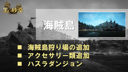 ���������꡼ No.005�Υ���ͥ������ / �ֹ��������פ˺������Ĥ��˼����������饹��������餫�ˤʤä��֡ع���������2015ǯ�ټ�������ƥ�� �ץ쥹ȯɽ��פ��ݡ���