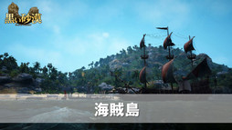 ���������꡼ No.006�Υ���ͥ������ / �ֹ��������פ˺������Ĥ��˼����������饹��������餫�ˤʤä��֡ع���������2015ǯ�ټ�������ƥ�� �ץ쥹ȯɽ��פ��ݡ���