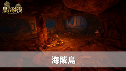 ���������꡼ No.008�Υ���ͥ������ / �ֹ��������פ˺������Ĥ��˼����������饹��������餫�ˤʤä��֡ع���������2015ǯ�ټ�������ƥ�� �ץ쥹ȯɽ��פ��ݡ���