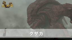 ���������꡼ No.010�Υ���ͥ������ / �ֹ��������פ˺������Ĥ��˼����������饹��������餫�ˤʤä��֡ع���������2015ǯ�ټ�������ƥ�� �ץ쥹ȯɽ��פ��ݡ���