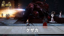 ���������꡼ No.012�Υ���ͥ������ / �ֹ��������פ˺������Ĥ��˼����������饹��������餫�ˤʤä��֡ع���������2015ǯ�ټ�������ƥ�� �ץ쥹ȯɽ��פ��ݡ���