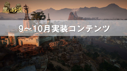 ���������꡼ No.017�Υ���ͥ������ / �ֹ��������פ˺������Ĥ��˼����������饹��������餫�ˤʤä��֡ع���������2015ǯ�ټ�������ƥ�� �ץ쥹ȯɽ��פ��ݡ���