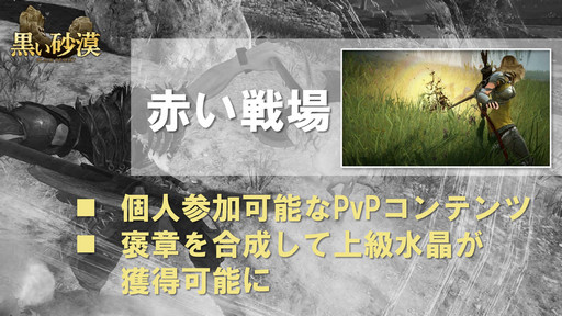 ���������꡼ No.018�Υ���ͥ������ / �ֹ��������פ˺������Ĥ��˼����������饹��������餫�ˤʤä��֡ع���������2015ǯ�ټ�������ƥ�� �ץ쥹ȯɽ��פ��ݡ���