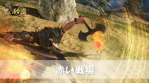 ���������꡼ No.019�Υ���ͥ������ / �ֹ��������פ˺������Ĥ��˼����������饹��������餫�ˤʤä��֡ع���������2015ǯ�ټ�������ƥ�� �ץ쥹ȯɽ��פ��ݡ���