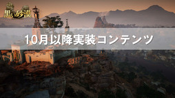 ���������꡼ No.020�Υ���ͥ������ / �ֹ��������פ˺������Ĥ��˼����������饹��������餫�ˤʤä��֡ع���������2015ǯ�ټ�������ƥ�� �ץ쥹ȯɽ��פ��ݡ���