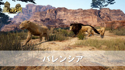 ���������꡼ No.023�Υ���ͥ������ / �ֹ��������פ˺������Ĥ��˼����������饹��������餫�ˤʤä��֡ع���������2015ǯ�ټ�������ƥ�� �ץ쥹ȯɽ��פ��ݡ���