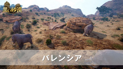 ���������꡼ No.025�Υ���ͥ������ / �ֹ��������פ˺������Ĥ��˼����������饹��������餫�ˤʤä��֡ع���������2015ǯ�ټ�������ƥ�� �ץ쥹ȯɽ��פ��ݡ���