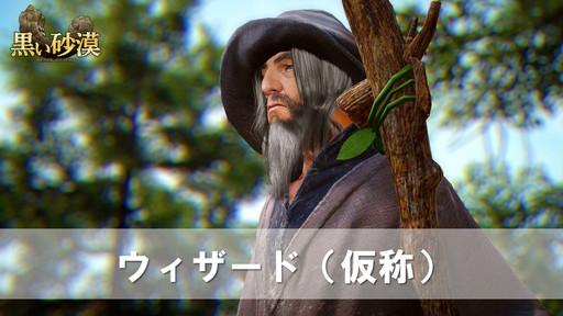 ���������꡼ No.028�Υ���ͥ������ / �ֹ��������פ˺������Ĥ��˼����������饹��������餫�ˤʤä��֡ع���������2015ǯ�ټ�������ƥ�� �ץ쥹ȯɽ��פ��ݡ���