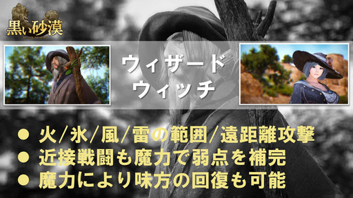 ���������꡼ No.030�Υ���ͥ������ / �ֹ��������פ˺������Ĥ��˼����������饹��������餫�ˤʤä��֡ع���������2015ǯ�ټ�������ƥ�� �ץ쥹ȯɽ��פ��ݡ���