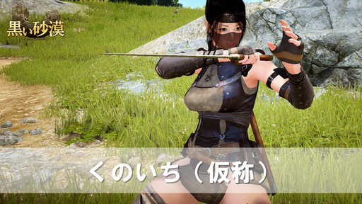 ���������꡼ No.031�Υ���ͥ������ / �ֹ��������פ˺������Ĥ��˼����������饹��������餫�ˤʤä��֡ع���������2015ǯ�ټ�������ƥ�� �ץ쥹ȯɽ��פ��ݡ���