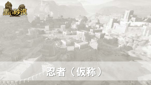 ���������꡼ No.033�Υ���ͥ������ / �ֹ��������פ˺������Ĥ��˼����������饹��������餫�ˤʤä��֡ع���������2015ǯ�ټ�������ƥ�� �ץ쥹ȯɽ��פ��ݡ���