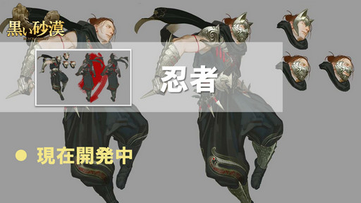 ���������꡼ No.034�Υ���ͥ������ / �ֹ��������פ˺������Ĥ��˼����������饹��������餫�ˤʤä��֡ع���������2015ǯ�ټ�������ƥ�� �ץ쥹ȯɽ��פ��ݡ���