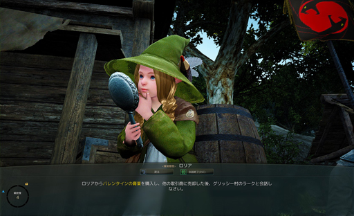 ���������꡼ No.037�Υ���ͥ������ / �ֹ��������פ˺������Ĥ��˼����������饹��������餫�ˤʤä��֡ع���������2015ǯ�ټ�������ƥ�� �ץ쥹ȯɽ��פ��ݡ���