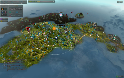 画像ギャラリー No.004のサムネイル画像 / 自由度が高いと言われるMMORPG「黒い砂漠」。何がそんなに自由なのかをいろいろ紹介してみよう