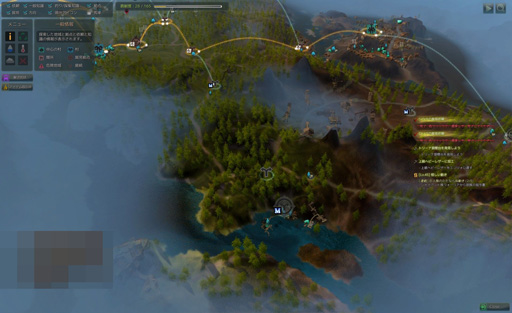 画像ギャラリー No.005のサムネイル画像 / 自由度が高いと言われるMMORPG「黒い砂漠」。何がそんなに自由なのかをいろいろ紹介してみよう