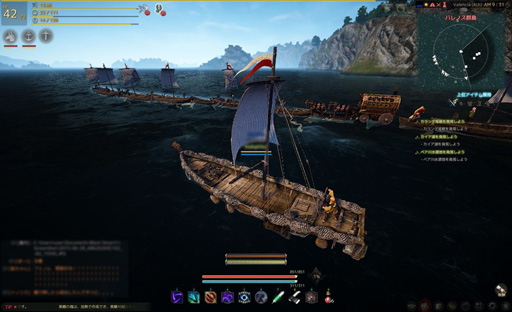 画像ギャラリー No.034のサムネイル画像 / 自由度が高いと言われるMMORPG「黒い砂漠」。何がそんなに自由なのかをいろいろ紹介してみよう