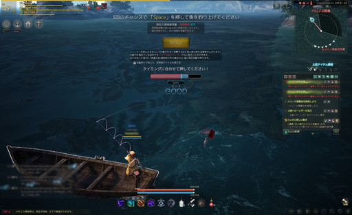 画像ギャラリー No.056のサムネイル画像 / 自由度が高いと言われるMMORPG「黒い砂漠」。何がそんなに自由なのかをいろいろ紹介してみよう