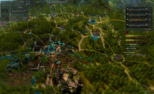 画像ギャラリー No.060のサムネイル画像 / 自由度が高いと言われるMMORPG「黒い砂漠」。何がそんなに自由なのかをいろいろ紹介してみよう